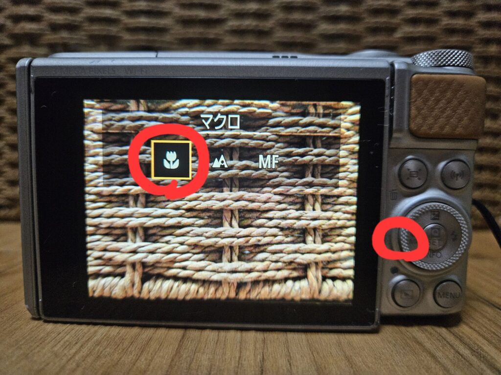 コンパクトデジカメPowerShot SX740 HSのマクロ撮影の設定方法